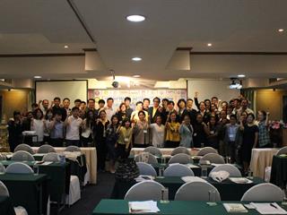 อุทยานวิทยาศาสตร์ มหาวิทยาลัยพะเยาจับมือ 4 แหล่งทุนใหญ่ของประเทศเพื่อสนับสนุนการจับคู่นักวิจัยไปพัฒนานวัตกรรมให้ผู้ประกอบการจังหวัดน่าน